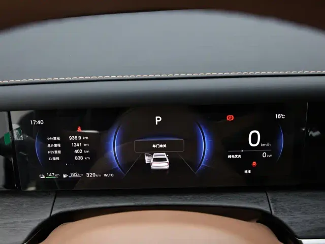 Wuling Starlight L — Фото автомобиля 11