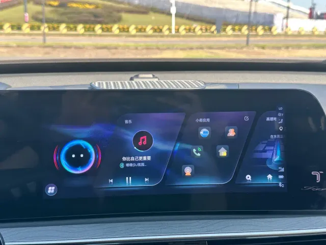 Chery Tiggo 8 PRO — Фото автомобиля 24