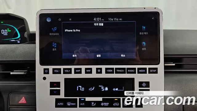 Hyundai Staria — Фото автомобиля 28