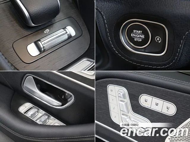 Mercedes-Benz GLS-Class X167 — Фото автомобиля 18