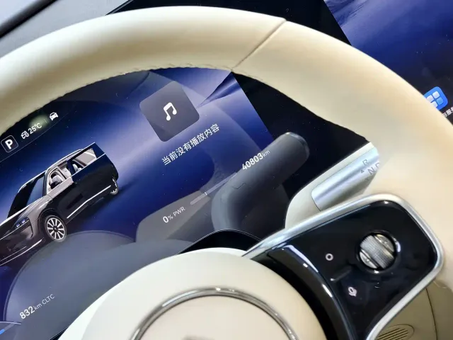 AITO Wenjie AITO M9 2024 Range Extender Max 52kWh 6-seater — Фото автомобиля 17
