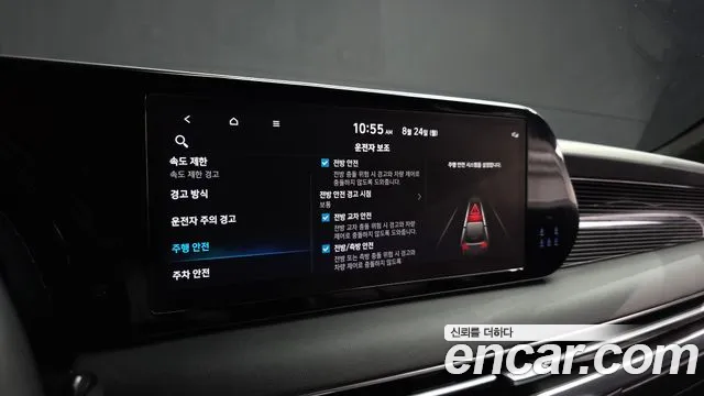 Hyundai Palisade The New Palisade Дизель 2.2 4WD — Фото автомобиля 9