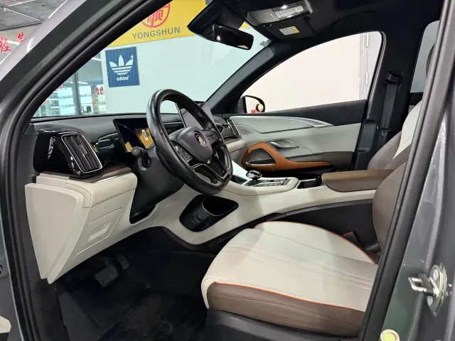 BYD Song Pro — Фото автомобиля 4