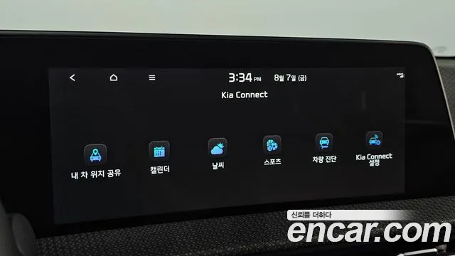 Kia EV6 — Фото автомобиля 15