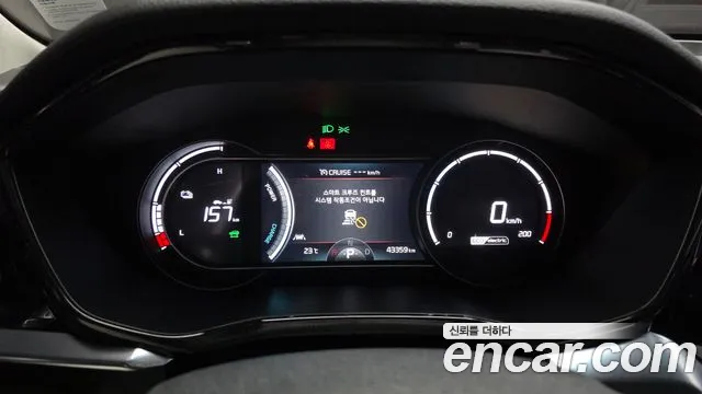 Kia Niro — Фото автомобиля 3