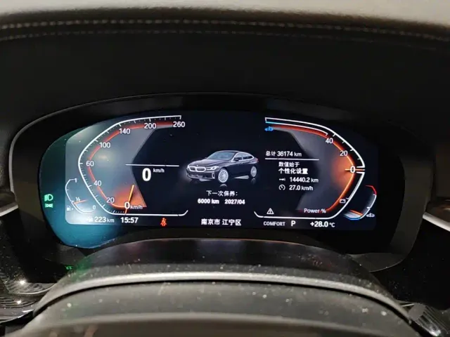 BMW 6 Series Gran Turismo — Фото автомобиля 11