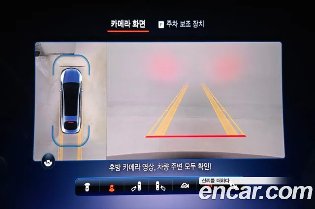 Mercedes-Benz EQS — Фото автомобиля 18