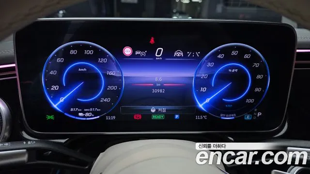 Mercedes-Benz EQS V297 — Фото автомобиля 11