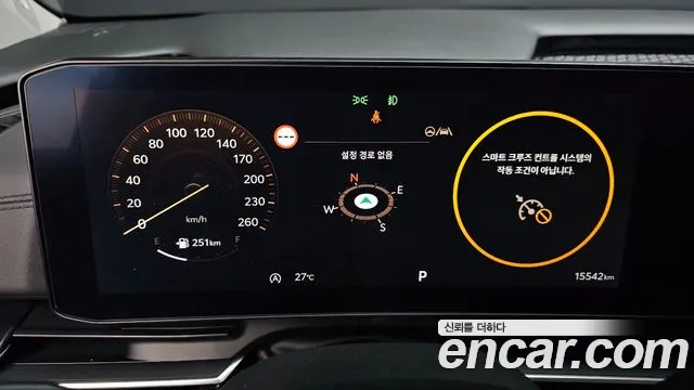 Kia Canival Новый Carnival 4 поколение Дизель 9 мест Signature — Фото автомобиля 8