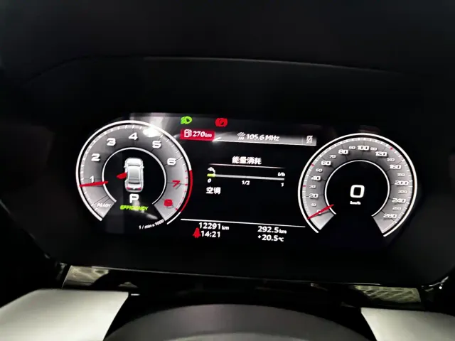 Audi A3 — Фото автомобиля 15