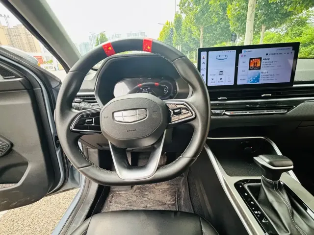 Geely Emgrand — Фото автомобиля 7