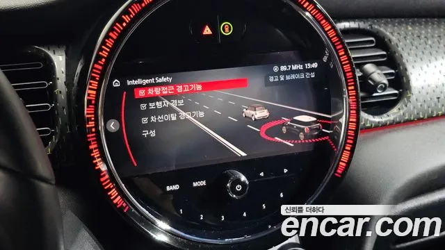 MINI Cooper Cooper Electric — Фото автомобиля 26
