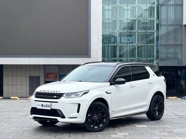 Фотография автомобиля — Land Rover Discovery Sport