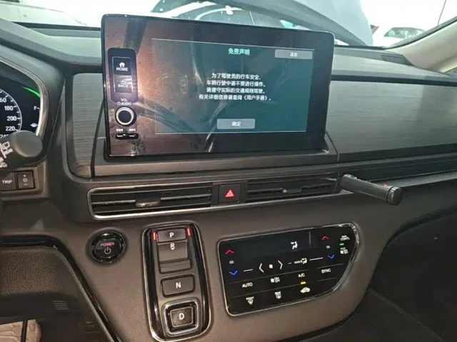 Honda Elysion — Фото автомобиля 12