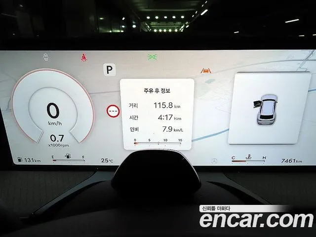 Genesis GV80 — Фото автомобиля 9