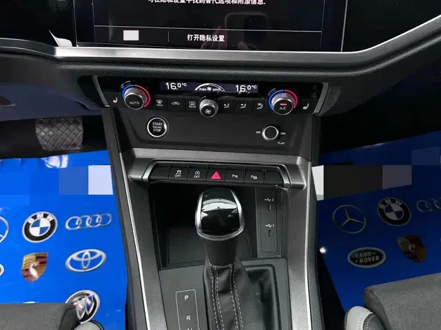 Audi Q3 — Фото автомобиля 18