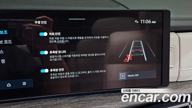 Hyundai Santafe Santa Fe (MX5) Бензин 2.5T 2WD — Фото автомобиля 16