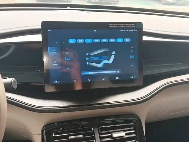 BYD Qin PLUS 2024 Glory Edition DM-i 55KM Leading — Фото автомобиля 12