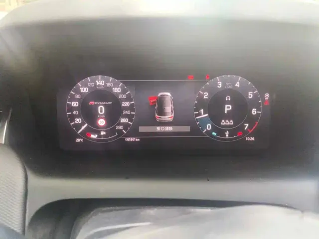 Land Rover Discovery Sport — Фото автомобиля 4