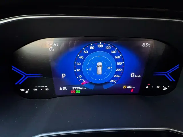 Jetta VS7 — Фото автомобиля 10