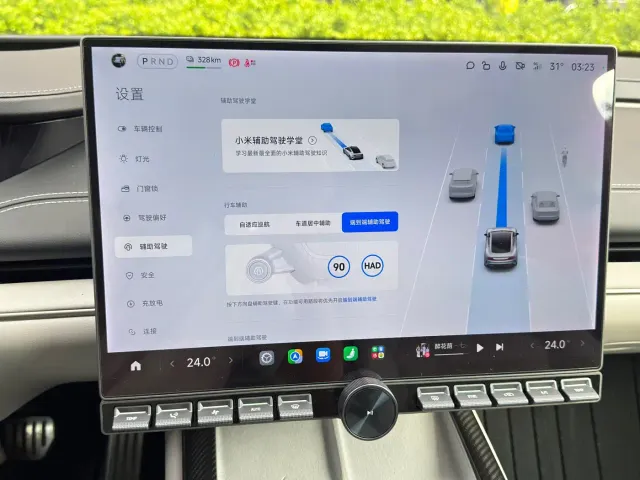 Xiaomi SU7 — Фото автомобиля 17