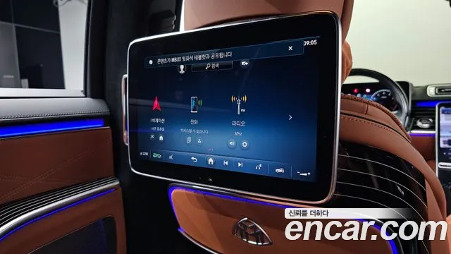 Mercedes-Benz S-Class — Фото автомобиля 17