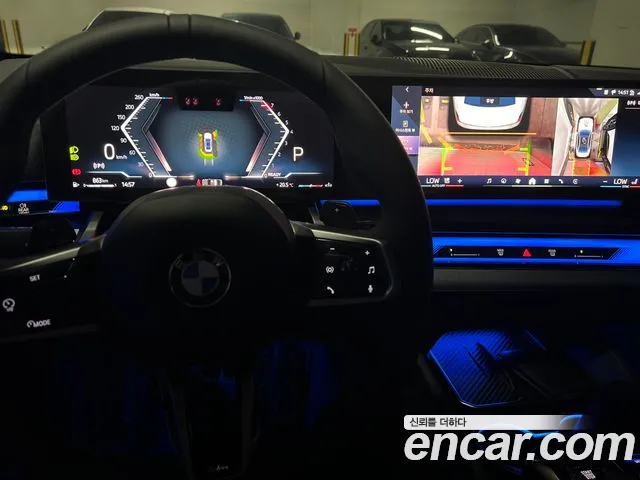 BMW 5-Series 5 серия (G60) 530i xDrive M Sport — Фото автомобиля 7