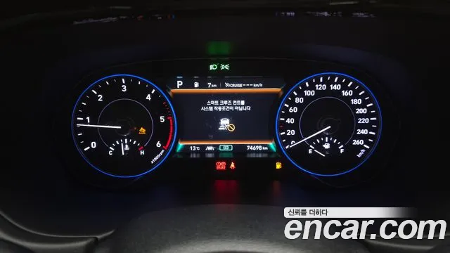 Hyundai Palisade Palisade Дизель 2.2 2WD — Фото автомобиля 8