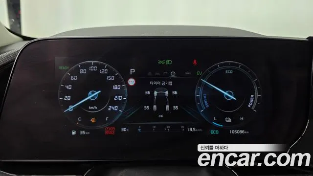 Kia Niro The All New Niro — Фото автомобиля 11