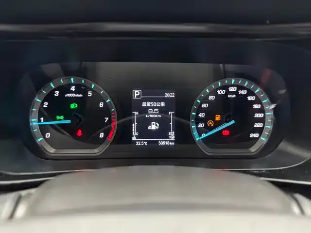 Changan Oushang X5 — Фото автомобиля 6