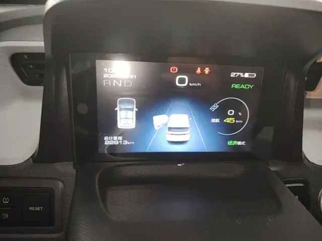 Wuling Hongguang Mini EV — Фото автомобиля 11