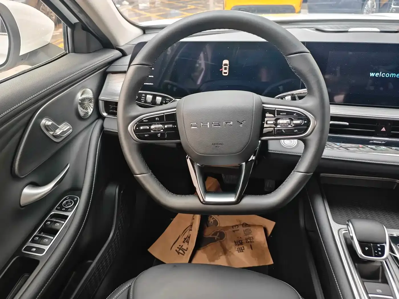 Chery Arrizo 8 2024 1.6T DCT Smart — Фото автомобиля 6