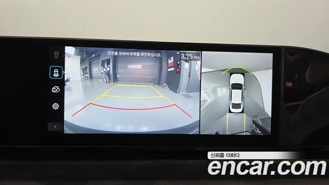 Hyundai Grandeur — Фото автомобиля 9
