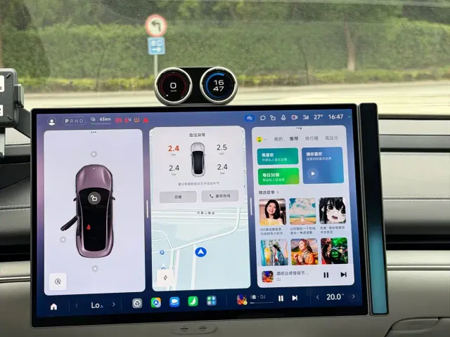 Xiaomi SU7 — Фото автомобиля 10