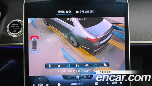 Mercedes-Benz S-Class — Фото автомобиля 20