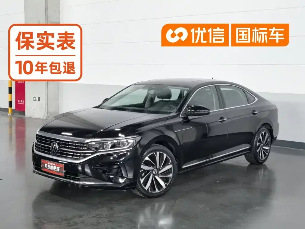 Фотография автомобиля — Volkswagen Passat