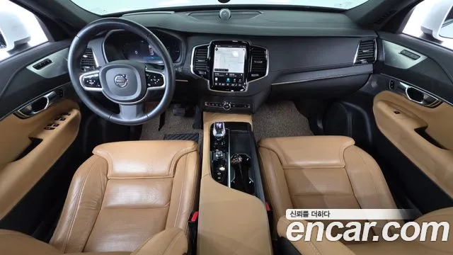 Volvo XC90 2nd Gen — Фото автомобиля 7