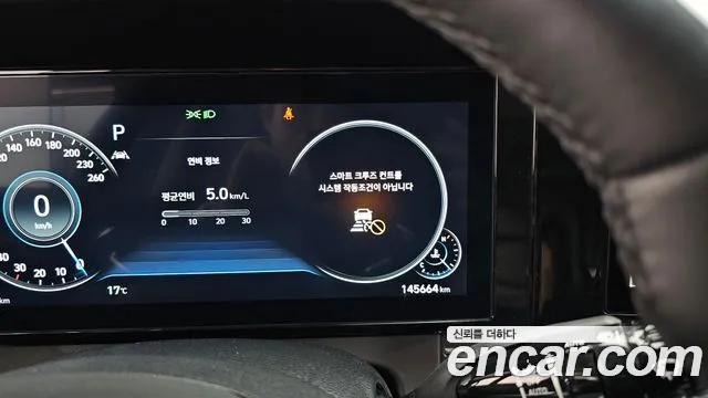 Hyundai Grandeur Новый Grandeur IG — Фото автомобиля 19