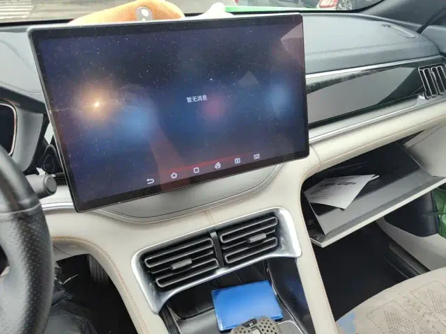 BYD Song PLUS — Фото автомобиля 5