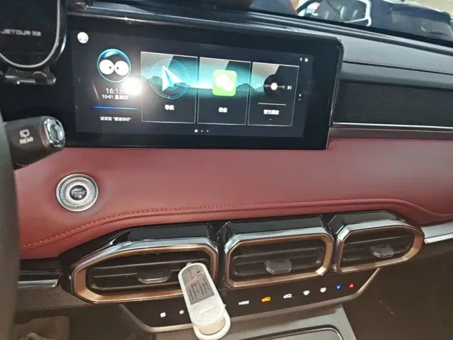 Jetour X70 Plus — Фото автомобиля 12