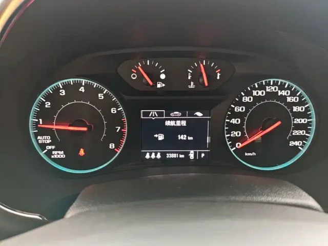 Chevrolet Malibu XL — Фото автомобиля 11