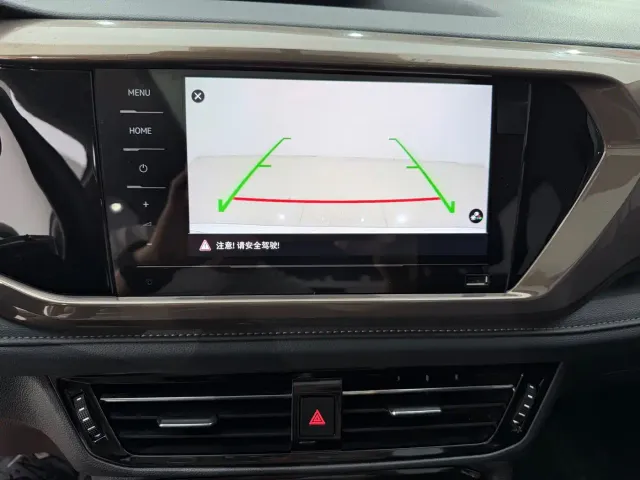 Volkswagen Tharu — Фото автомобиля 11