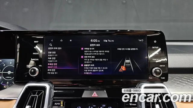 Kia Sorento 4th Gen — Фото автомобиля 21