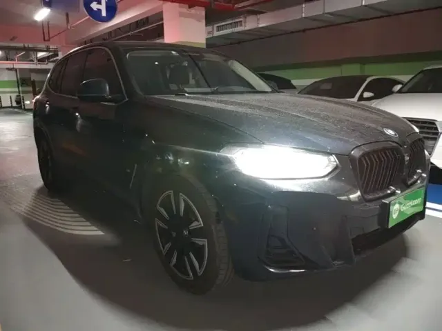 BMW iX3 — Фото автомобиля 3