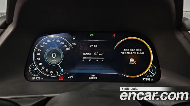 Hyundai Sonata DN8 — Фото автомобиля 8