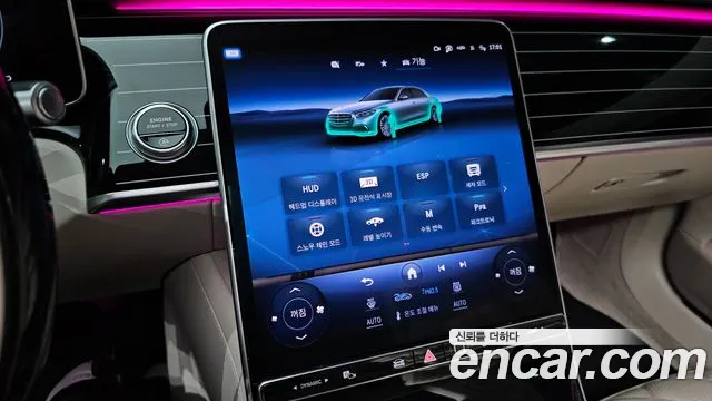 Mercedes-Benz S-Class — Фото автомобиля 16