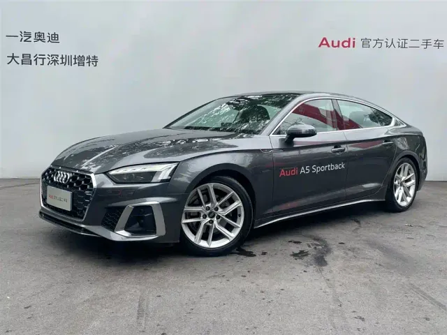 Audi A5 — Фото автомобиля 2