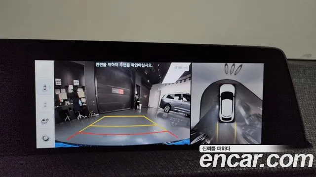 Kia EV6 Long Range — Фото автомобиля 3