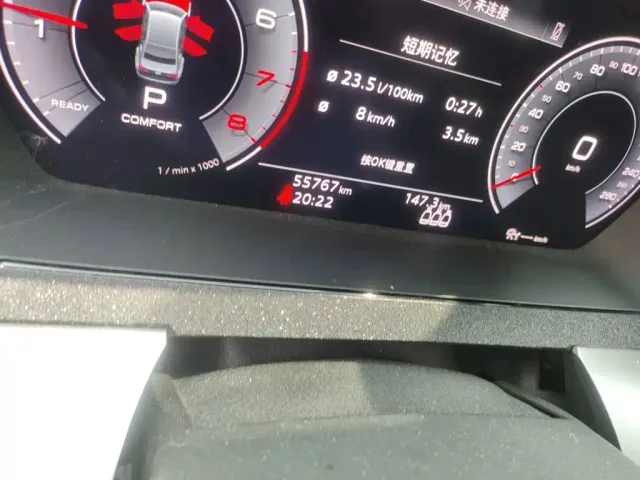 Audi A3 — Фото автомобиля 4