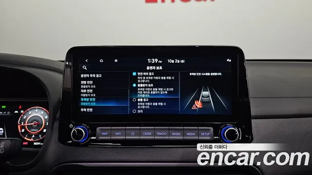 Hyundai Kona New — Фото автомобиля 22